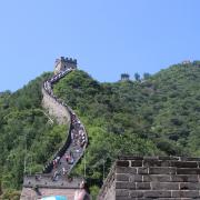 Grande Muraille de Chine