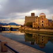 Mémorial national de la paix d'Hiroshima